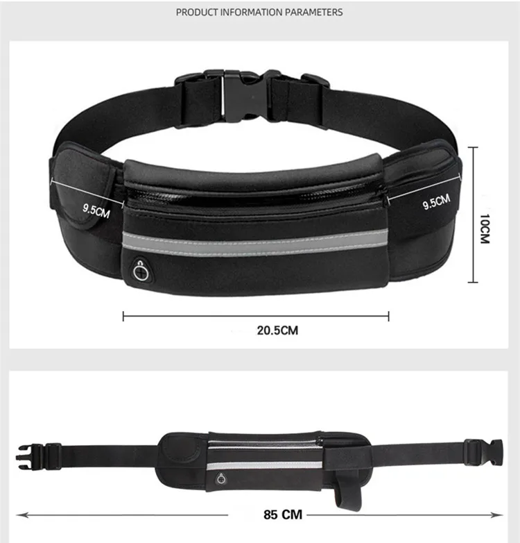 SwiftSport Belt